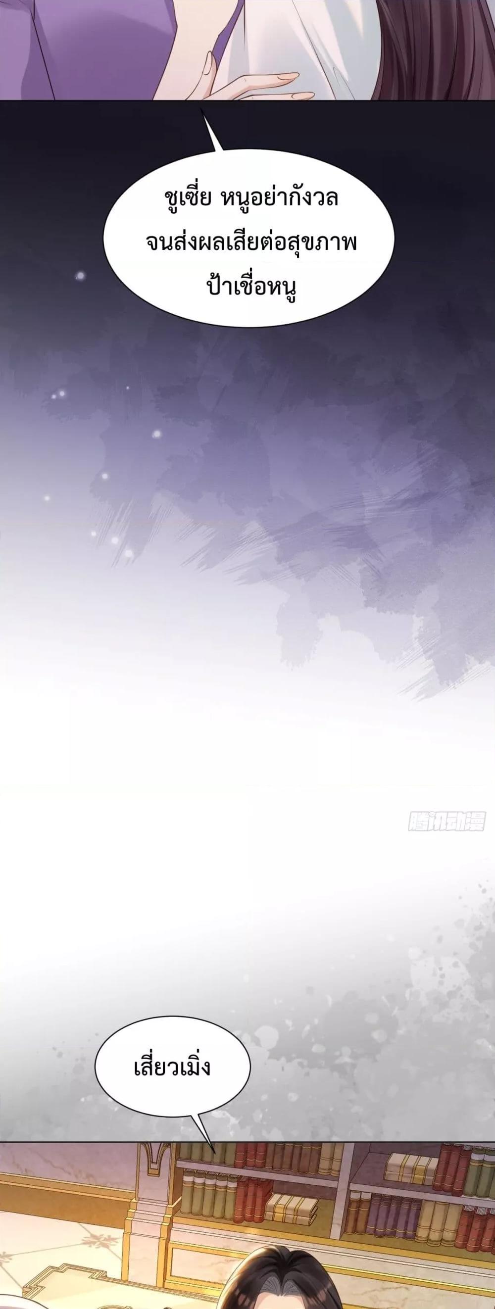 Manga-lc-com อ่านมังงะ อ่านการ์ตูน ออนไลน์ ฟรี MarryingwithV ตอนที่ 1 2 3 4 5 6 7 8 9 10 11 12 13 14 ฟรี ไม่มีโฆษณา Manga-lc - อ่าน มังงะ อ่าน การ์ตูน ออนไลน์ อ่านมังงะ ฟรี