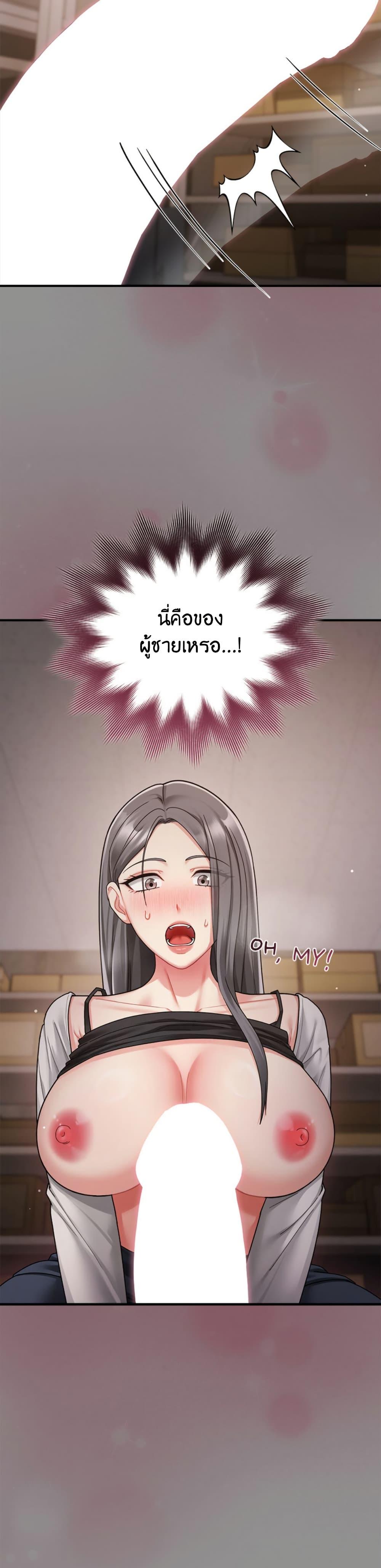 Doujin-Lc- อ่าน โดจิน มังฮวา เกาหลี ญี่ปุ่น จีน แปลไทย Who Cares if ตอนที่ 1 2 3 4 5 6 7 8 9 10 11 12 13 14 ฟรี ไม่มีโฆษณา อ่าน โดจิน Manhwa เกาหลี ญี่ปุ่น จีน เรามีครบ คัดมาให้เน้นๆ โดจิน 18+ รับประกันความฟินโดย  Doujin Lc