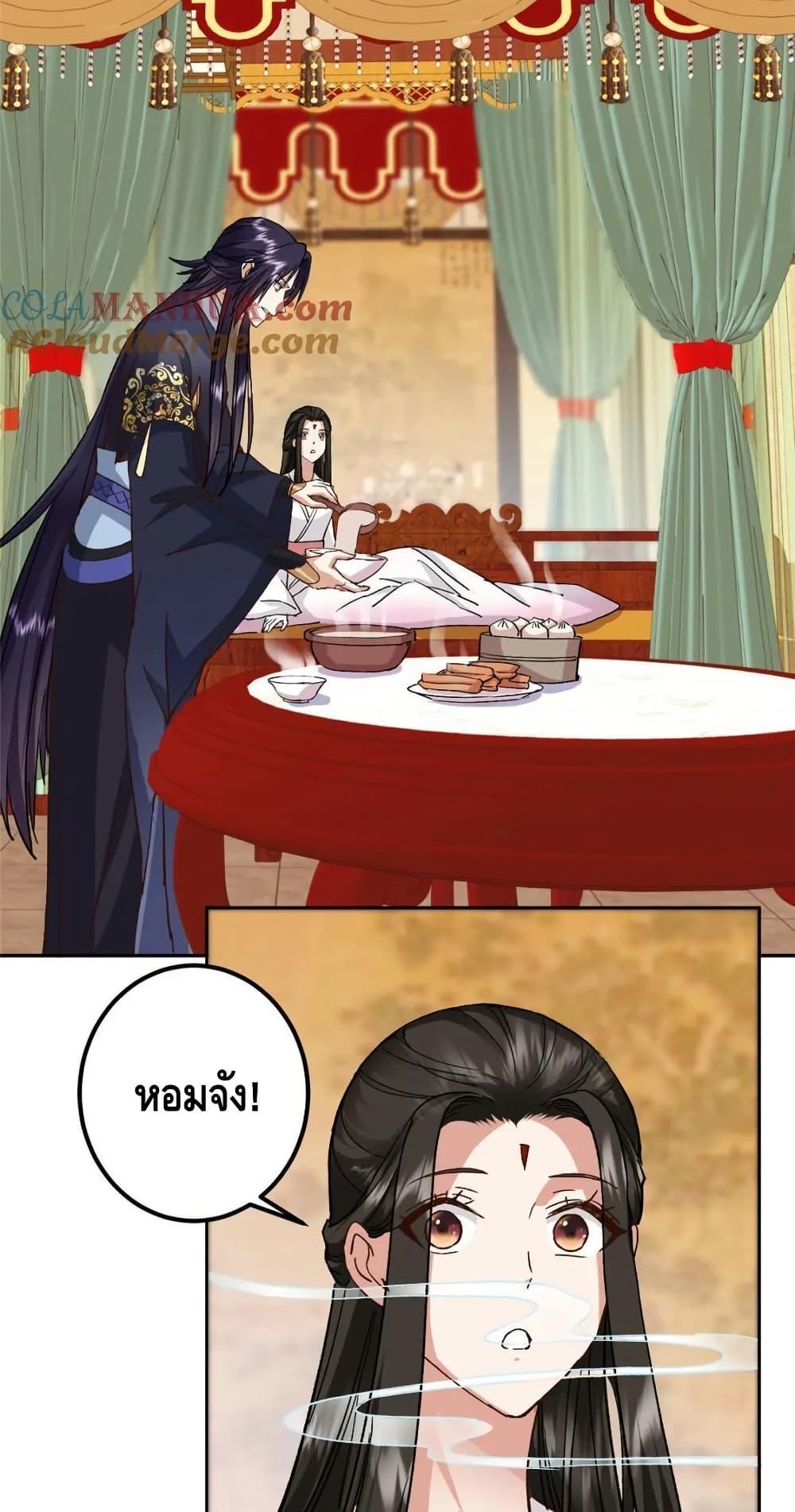 Manga-lc-com อ่านมังงะ อ่านการ์ตูน ออนไลน์ ฟรี KeepALowProf ตอนที่ 1 2 3 4 5 6 7 8 9 10 11 12 13 14 ฟรี ไม่มีโฆษณา Manga-lc - อ่าน มังงะ อ่าน การ์ตูน ออนไลน์ อ่านมังงะ ฟรี