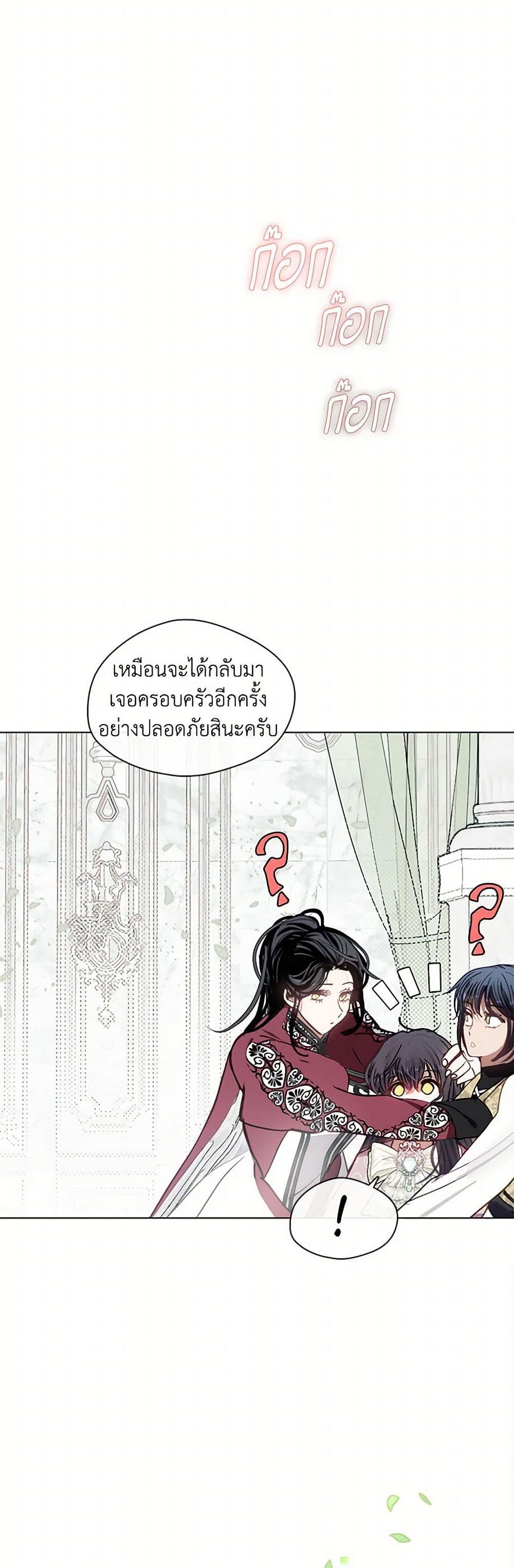 Manga-lc-com อ่านมังงะ อ่านการ์ตูน ออนไลน์ ฟรี Devoted to Diamond ตอนที่ 1 2 3 4 5 6 7 8 9 10 11 12 13 14 ฟรี ไม่มีโฆษณา Manga-lc - อ่าน มังงะ อ่าน การ์ตูน ออนไลน์ อ่านมังงะ ฟรี