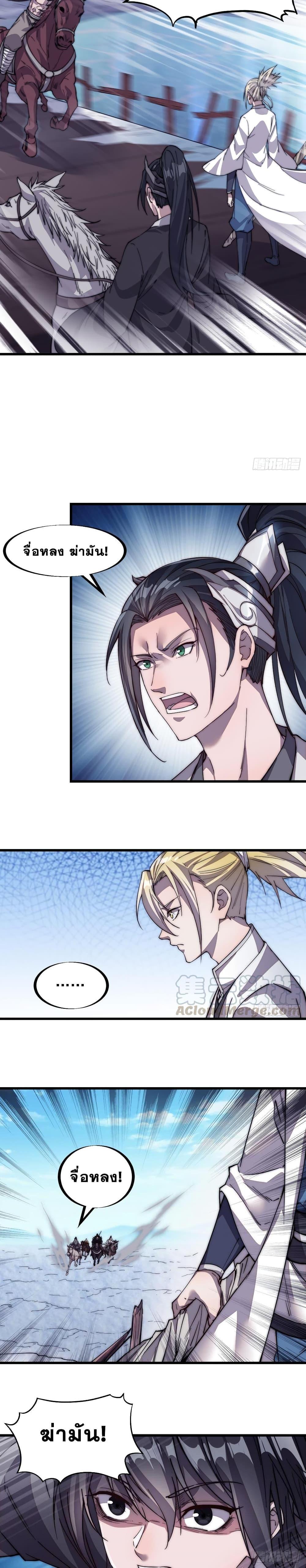 Manga-lc-com อ่านมังงะ อ่านการ์ตูน ออนไลน์ ฟรี It Starts With A Mountain ตอนที่ 1 2 3 4 5 6 7 8 9 10 11 12 13 14 ฟรี ไม่มีโฆษณา Manga-lc - อ่าน มังงะ อ่าน การ์ตูน ออนไลน์ อ่านมังงะ ฟรี