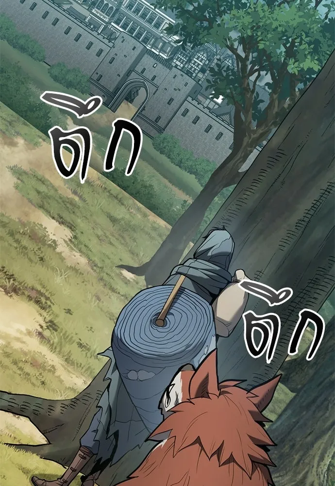 นักล่าฆ่าเพื่อรอด ตอนที่ 3 รูปที่ 107