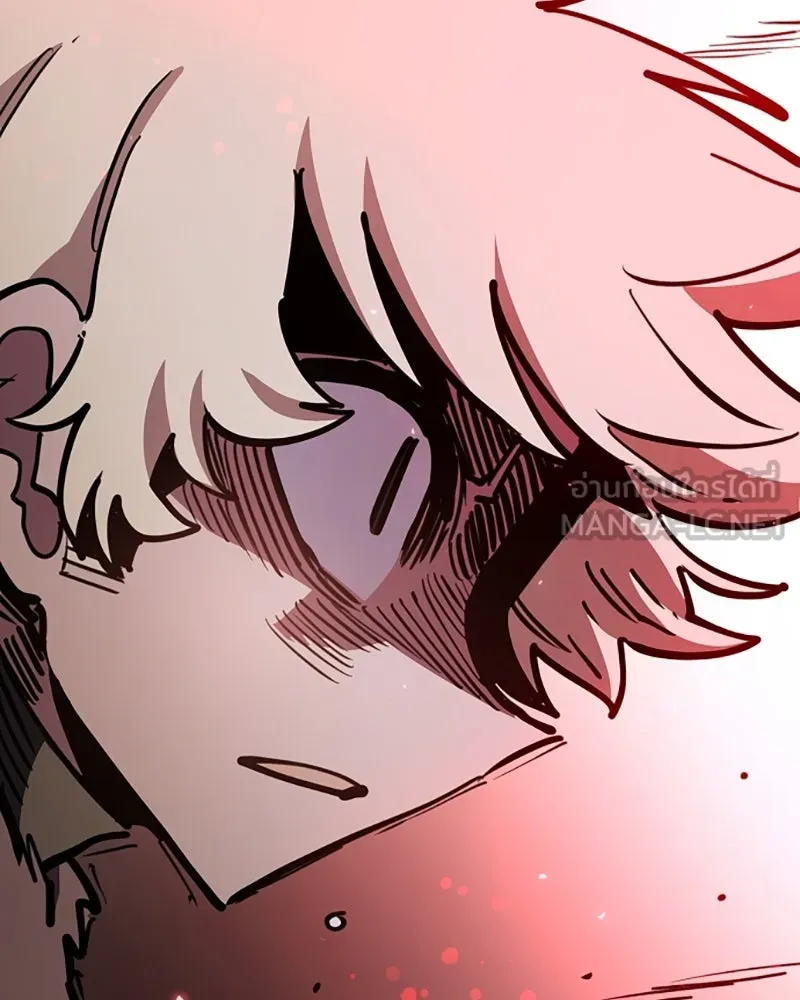 Player ตอนที่ 220 รูปที่ 153