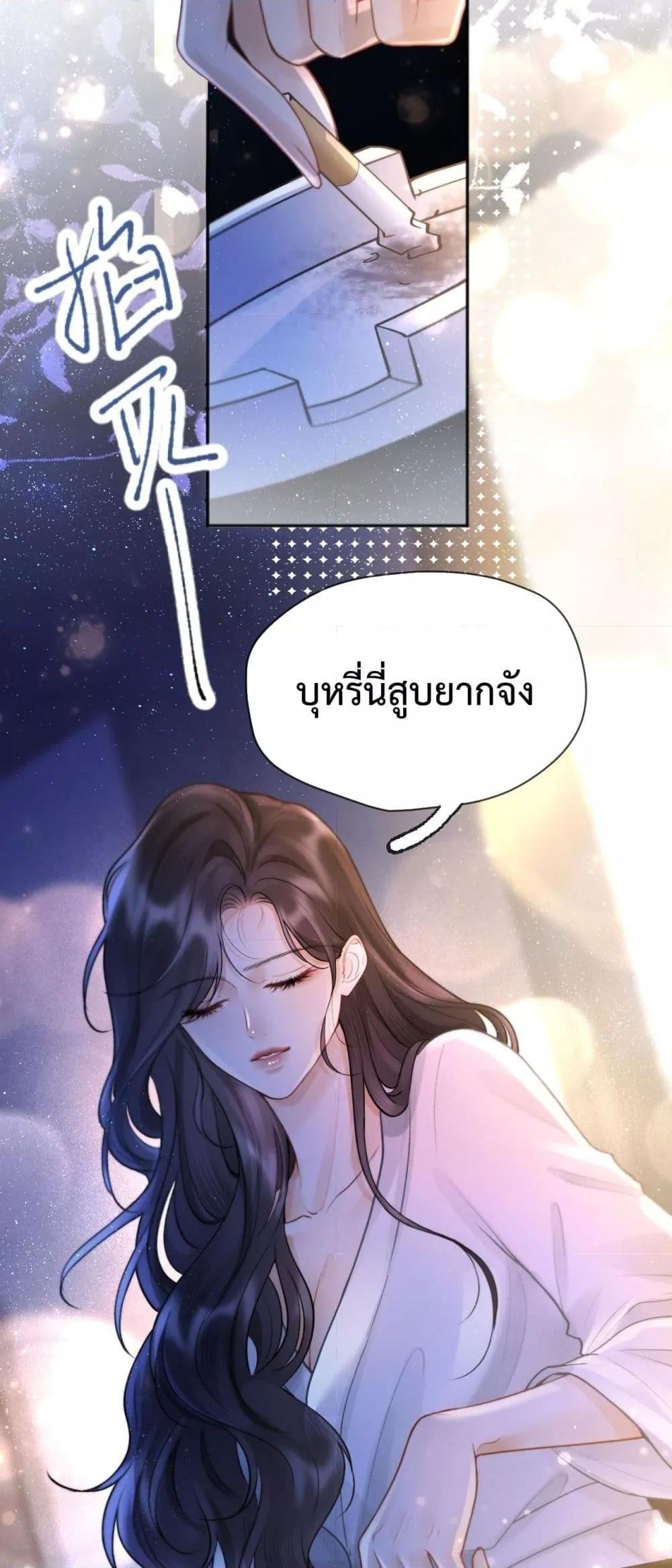 Manga-lc-com อ่านมังงะ อ่านการ์ตูน ออนไลน์ ฟรี WhataGoodGir ตอนที่ 1 2 3 4 5 6 7 8 9 10 11 12 13 14 ฟรี ไม่มีโฆษณา Manga-lc - อ่าน มังงะ อ่าน การ์ตูน ออนไลน์ อ่านมังงะ ฟรี