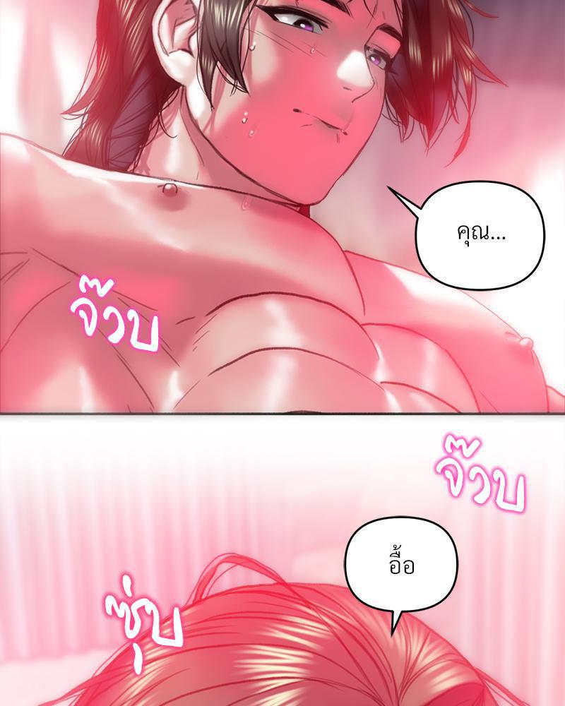 Doujin-Lc- อ่าน โดจิน มังฮวา เกาหลี ญี่ปุ่น จีน แปลไทย เมืองกระหายรัก ตอนที่ 1 2 3 4 5 6 7 8 9 10 11 12 13 14 ฟรี ไม่มีโฆษณา อ่าน โดจิน Manhwa เกาหลี ญี่ปุ่น จีน เรามีครบ คัดมาให้เน้นๆ โดจิน 18+ รับประกันความฟินโดย  Doujin Lc