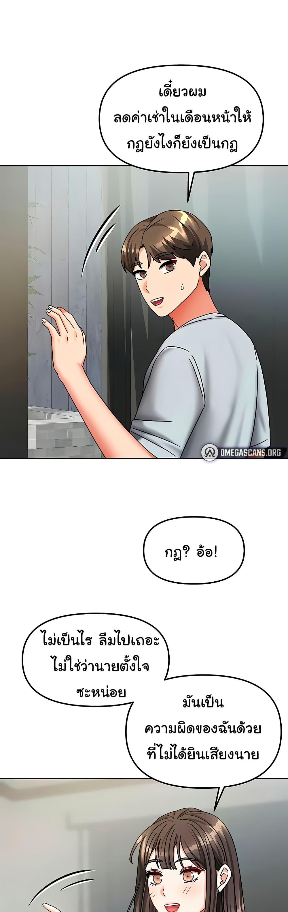 Doujin-Lc- อ่าน โดจิน มังฮวา เกาหลี ญี่ปุ่น จีน แปลไทย Living With Two Households ตอนที่ 1 2 3 4 5 6 7 8 9 10 11 12 13 14 ฟรี ไม่มีโฆษณา อ่าน โดจิน Manhwa เกาหลี ญี่ปุ่น จีน เรามีครบ คัดมาให้เน้นๆ โดจิน 18+ รับประกันความฟินโดย  Doujin Lc