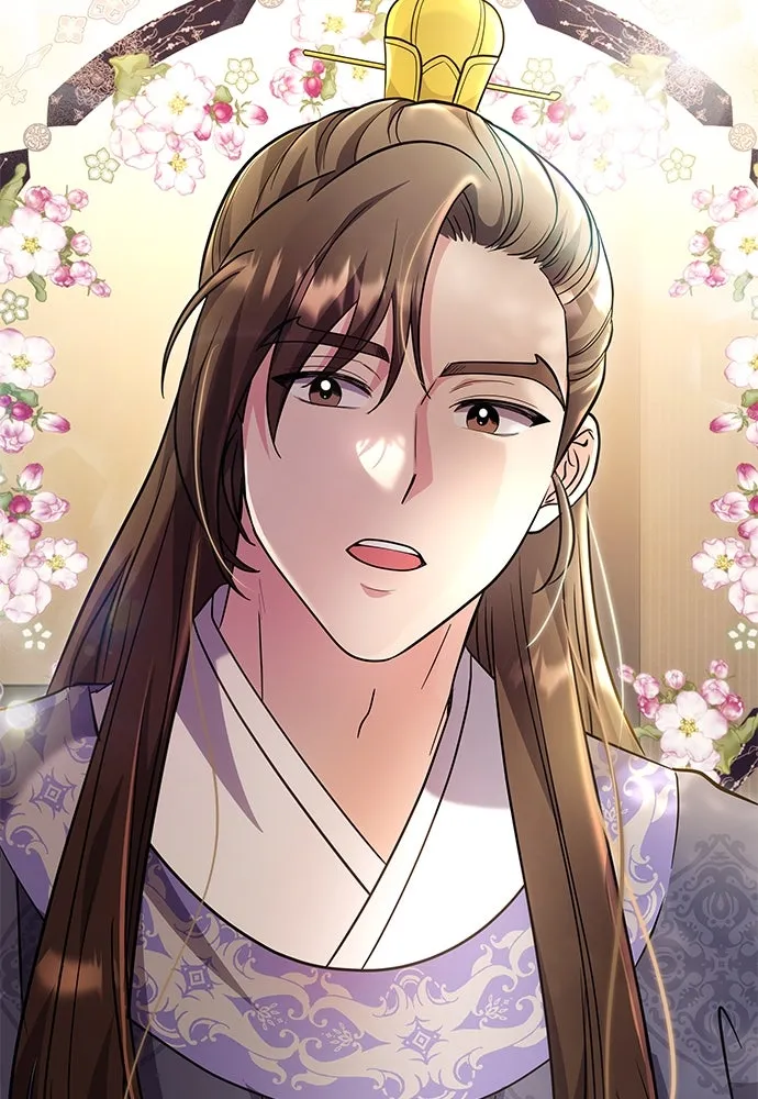 ข้าเนี่ยนะเป็นพระสนม ตอนที่ 71 ควรแลกความลับกันหรือไม่ รูปที่ 62