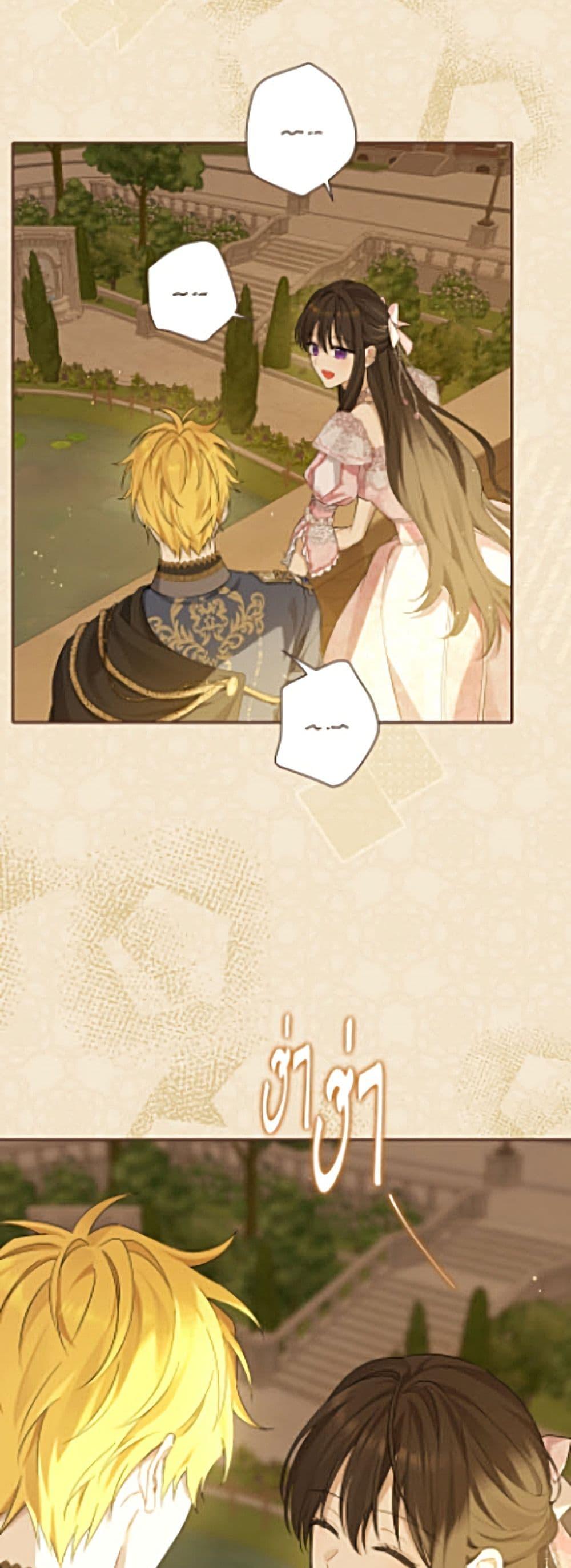 Manga-lc-com อ่านมังงะ อ่านการ์ตูน ออนไลน์ ฟรี Actually, I Was the Real One ตอนที่ 1 2 3 4 5 6 7 8 9 10 11 12 13 14 ฟรี ไม่มีโฆษณา Manga-lc - อ่าน มังงะ อ่าน การ์ตูน ออนไลน์ อ่านมังงะ ฟรี