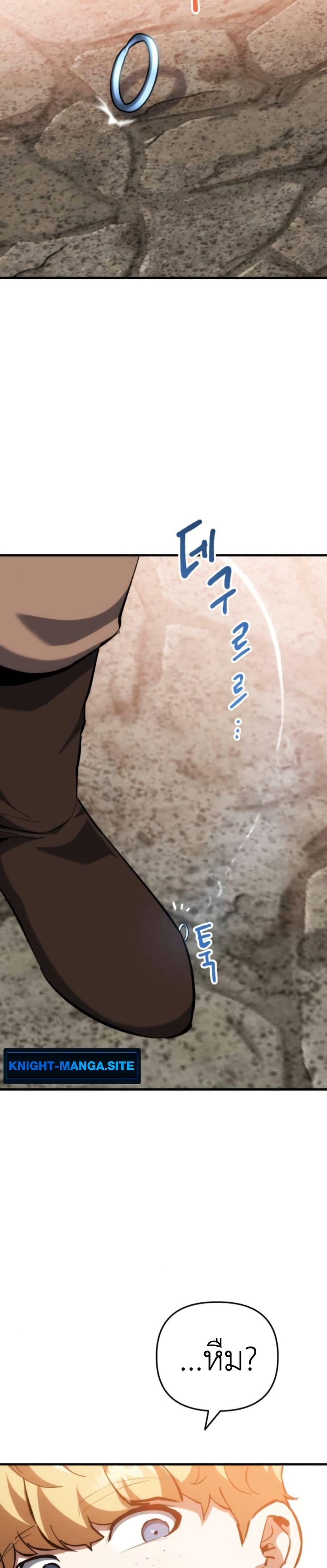 Manga-lc-com อ่านมังงะ อ่านการ์ตูน ออนไลน์ ฟรี Bill the Blacksmith ตอนที่ 1 2 3 4 5 6 7 8 9 10 11 12 13 14 ฟรี ไม่มีโฆษณา Manga-lc - อ่าน มังงะ อ่าน การ์ตูน ออนไลน์ อ่านมังงะ ฟรี