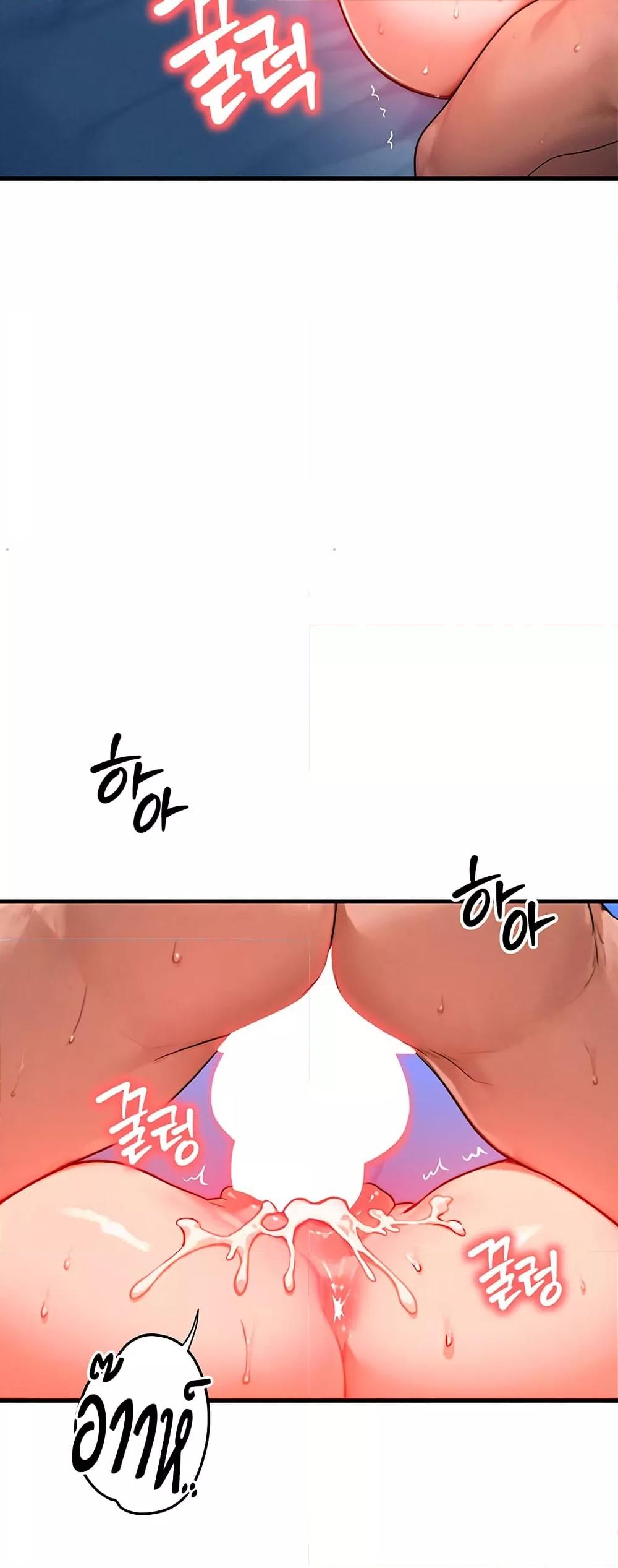 Doujin-Lc- อ่าน โดจิน มังฮวา เกาหลี ญี่ปุ่น จีน แปลไทย My Body Got Switched ตอนที่ 1 2 3 4 5 6 7 8 9 10 11 12 13 14 ฟรี ไม่มีโฆษณา อ่าน โดจิน Manhwa เกาหลี ญี่ปุ่น จีน เรามีครบ คัดมาให้เน้นๆ โดจิน 18+ รับประกันความฟินโดย  Doujin Lc