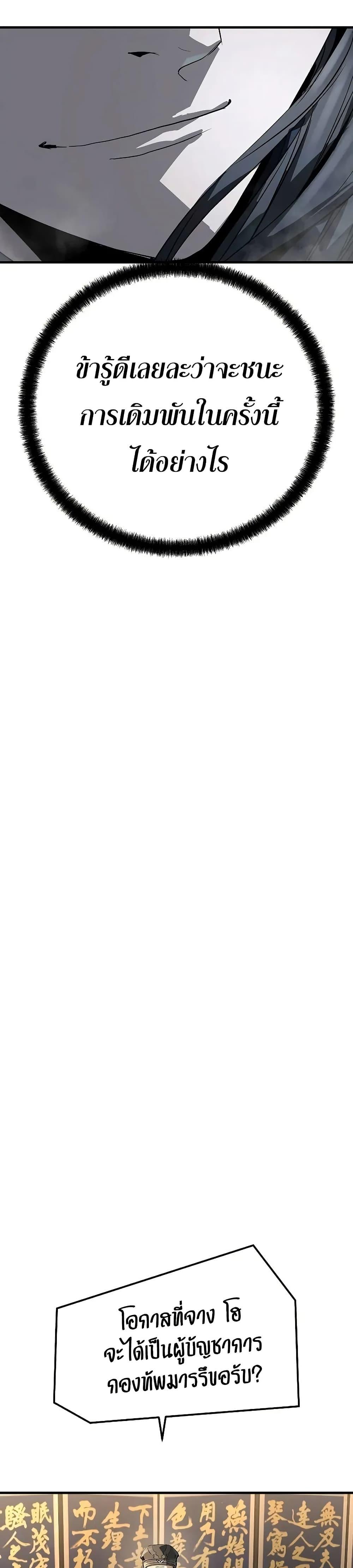 Manga-lc-com อ่านมังงะ อ่านการ์ตูน ออนไลน์ ฟรี Absolute Regression ตอนที่ 1 2 3 4 5 6 7 8 9 10 11 12 13 14 ฟรี ไม่มีโฆษณา Manga-lc - อ่าน มังงะ อ่าน การ์ตูน ออนไลน์ อ่านมังงะ ฟรี