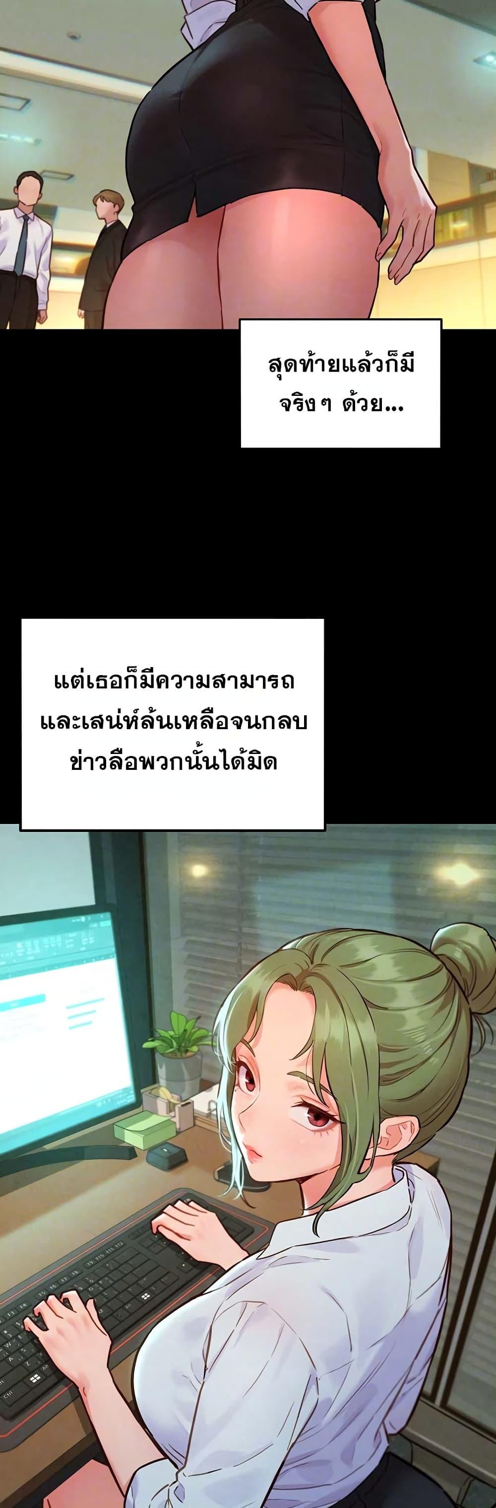 Doujin-Lc- อ่าน โดจิน มังฮวา เกาหลี ญี่ปุ่น จีน แปลไทย Taste Folder ตอนที่ 1 2 3 4 5 6 7 8 9 10 11 12 13 14 ฟรี ไม่มีโฆษณา อ่าน โดจิน Manhwa เกาหลี ญี่ปุ่น จีน เรามีครบ คัดมาให้เน้นๆ โดจิน 18+ รับประกันความฟินโดย  Doujin Lc