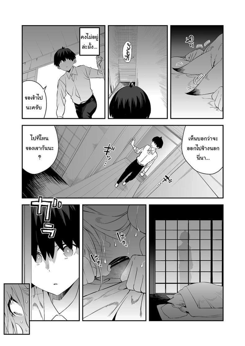 Doujin-Lc- อ่าน โดจิน มังฮวา เกาหลี ญี่ปุ่น จีน แปลไทย เตือนไว้แล้วว่าอย่ามาน่ะ [Enokido] Hatsujouki no Shishou ga ”Kuru na” to Itta no ni Even though my Horny Master told me Not to ตอนที่ 1 2 3 4 5 6 7 8 9 10 11 12 13 14 ฟรี ไม่มีโฆษณา อ่าน โดจิน Manhwa เกาหลี ญี่ปุ่น จีน เรามีครบ คัดมาให้เน้นๆ โดจิน 18+ รับประกันความฟินโดย  Doujin Lc