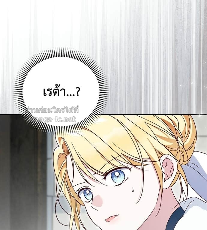 Doujin-Lc- อ่าน โดจิน มังฮวา เกาหลี ญี่ปุ่น จีน แปลไทย แกรนด์ดัชเชสล็อกมง ตอนที่ 1 2 3 4 5 6 7 8 9 10 11 12 13 14 ฟรี ไม่มีโฆษณา อ่าน โดจิน Manhwa เกาหลี ญี่ปุ่น จีน เรามีครบ คัดมาให้เน้นๆ โดจิน 18+ รับประกันความฟินโดย Doujin Lc