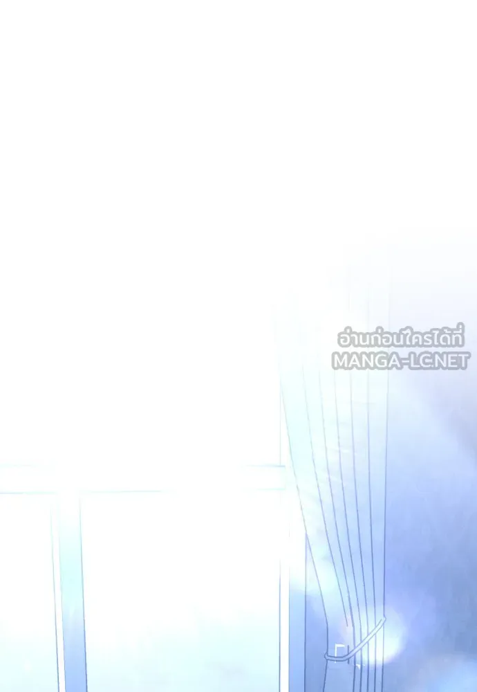 ชิงชีวิตพลิกลิขิตชะตา ตอนที่ 176. หากเทพเจ้าทรงรักลูกจริง(2) รูปที่ 168