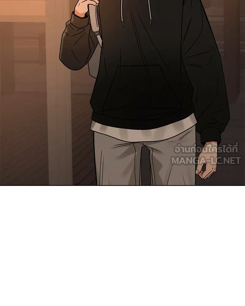 Level One Dreamersbrผู้ชนะรักนี้ต้องเป็น ตอนที่ 29 รูปที่ 6