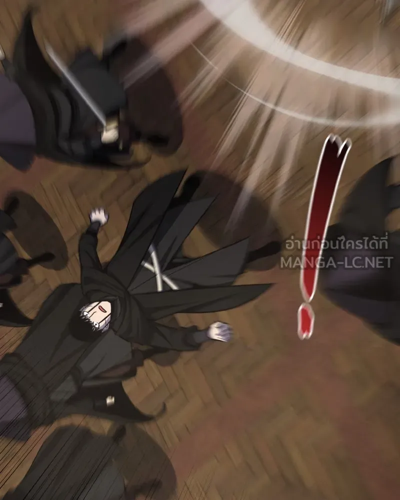 เกิดอีกทีเป็นว่าที่ประมุขลัทธิมาร ตอนที่ 63 รูปที่ 219