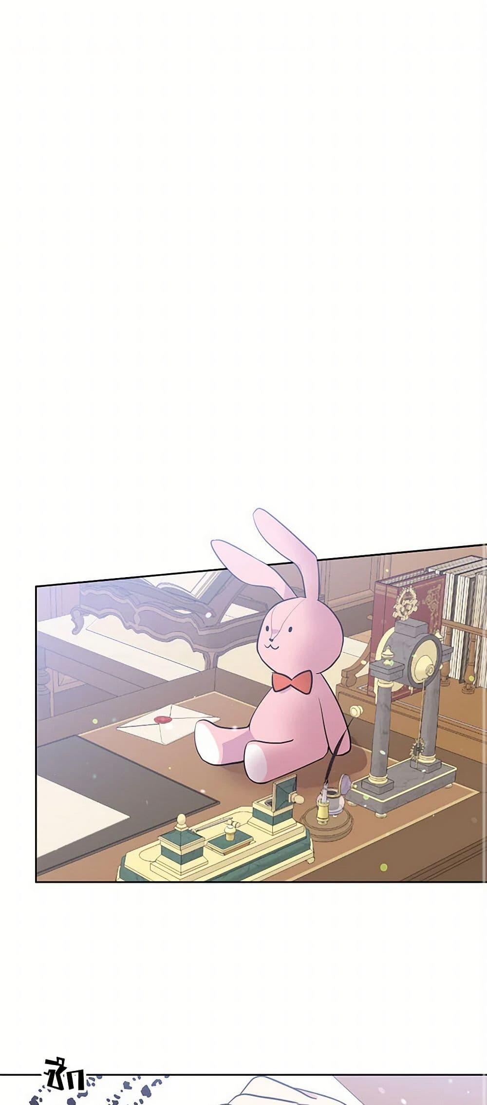 Manga-lc-com อ่านมังงะ อ่านการ์ตูน ออนไลน์ ฟรี My Goal is to Live a Long ตอนที่ 1 2 3 4 5 6 7 8 9 10 11 12 13 14 ฟรี ไม่มีโฆษณา Manga-lc - อ่าน มังงะ อ่าน การ์ตูน ออนไลน์ อ่านมังงะ ฟรี