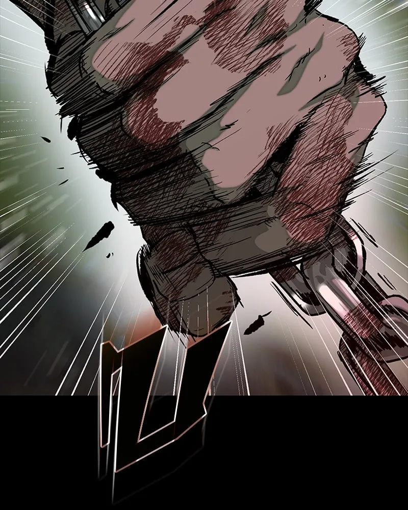 เกาลูน  ซาโรกา ตอนที่ 27 รูปที่ 41