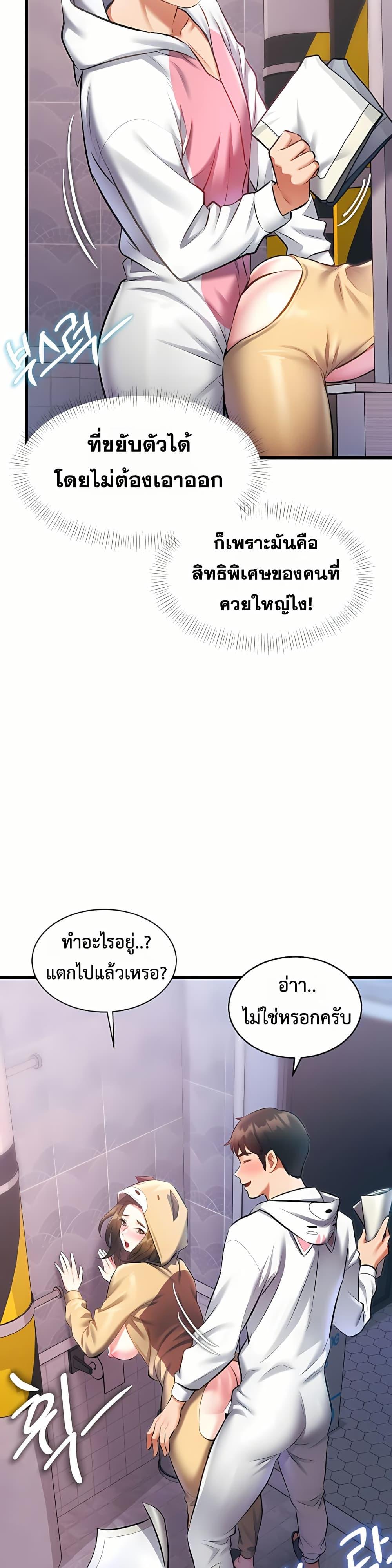 Doujin-Lc- อ่าน โดจิน มังฮวา เกาหลี ญี่ปุ่น จีน แปลไทย Each Building ตอนที่ 1 2 3 4 5 6 7 8 9 10 11 12 13 14 ฟรี ไม่มีโฆษณา อ่าน โดจิน Manhwa เกาหลี ญี่ปุ่น จีน เรามีครบ คัดมาให้เน้นๆ โดจิน 18+ รับประกันความฟินโดย  Doujin Lc