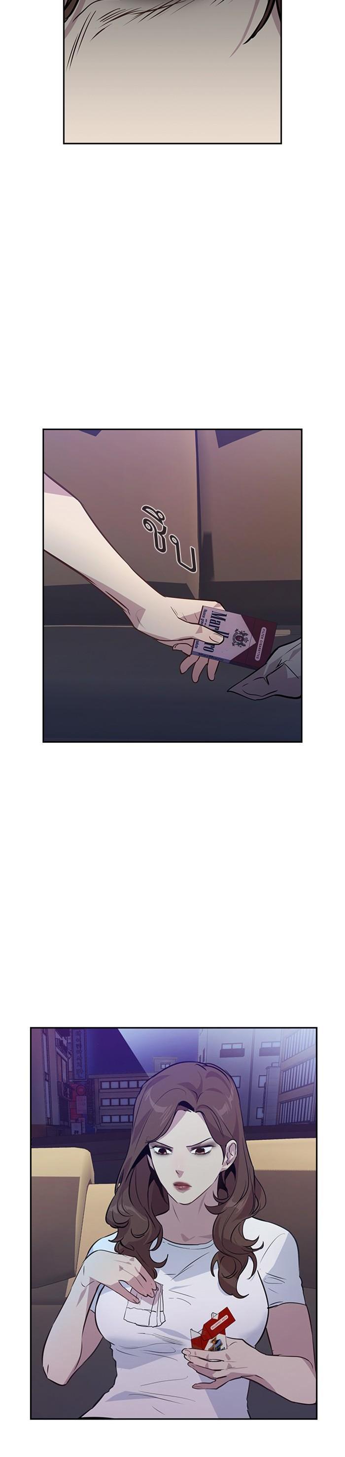 Manga-lc-com อ่านมังงะ อ่านการ์ตูน ออนไลน์ ฟรี The World Is Money and Power กลโกงโลกพนัน ตอนที่ 1 2 3 4 5 6 7 8 9 10 11 12 13 14 ฟรี ไม่มีโฆษณา Manga-lc - อ่าน มังงะ อ่าน การ์ตูน ออนไลน์ อ่านมังงะ ฟรี
