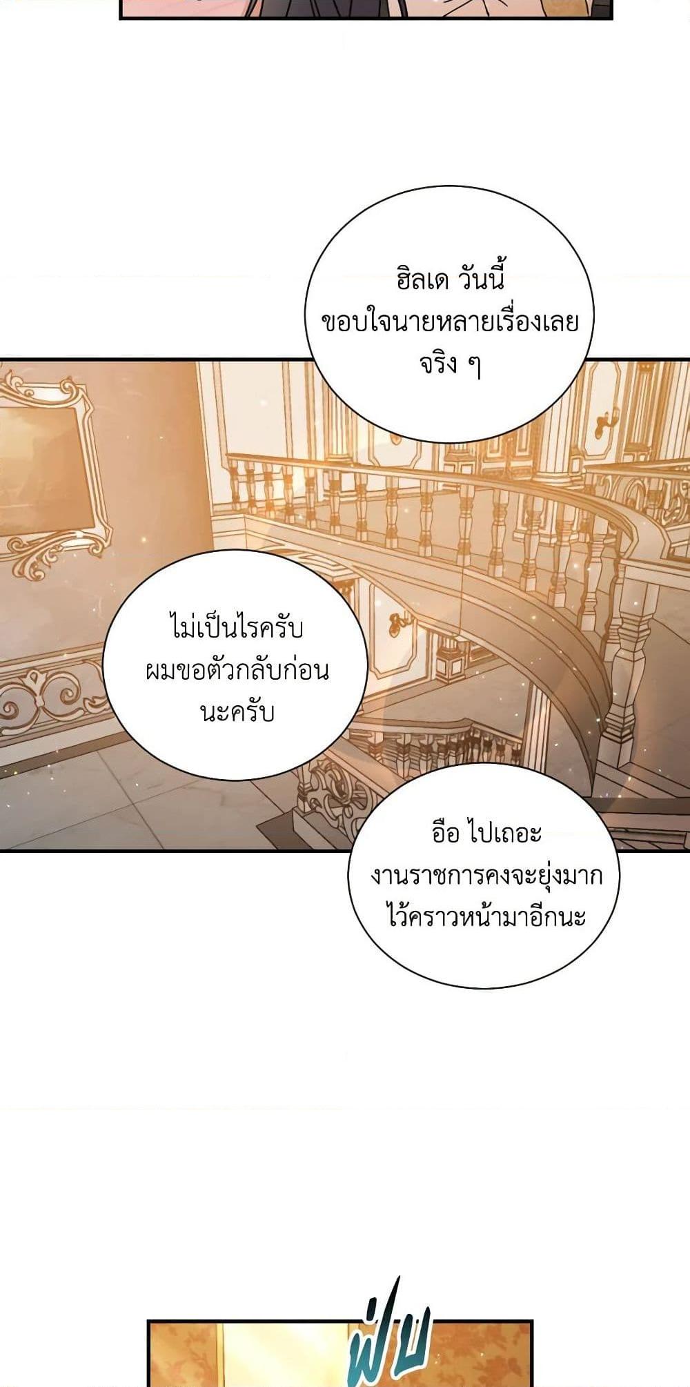 Manga-lc-com อ่านมังงะ อ่านการ์ตูน ออนไลน์ ฟรี Lady Baby ตอนที่ 1 2 3 4 5 6 7 8 9 10 11 12 13 14 ฟรี ไม่มีโฆษณา Manga-lc - อ่าน มังงะ อ่าน การ์ตูน ออนไลน์ อ่านมังงะ ฟรี