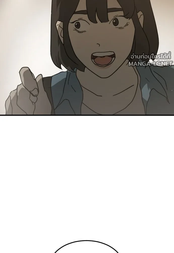Manga-lc-com อ่านมังงะ อ่านการ์ตูน ออนไลน์ ฟรี วันดีคืนดี โซลก็ ตอนที่ 1 2 3 4 5 6 7 8 9 10 11 12 13 14 ฟรี ไม่มีโฆษณา Manga-lc - อ่าน มังงะ อ่าน การ์ตูน ออนไลน์ อ่านมังงะ ฟรี