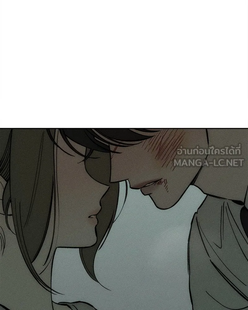 บุปผารุ่มราคะ ตอนที่ 60 รูปที่ 84