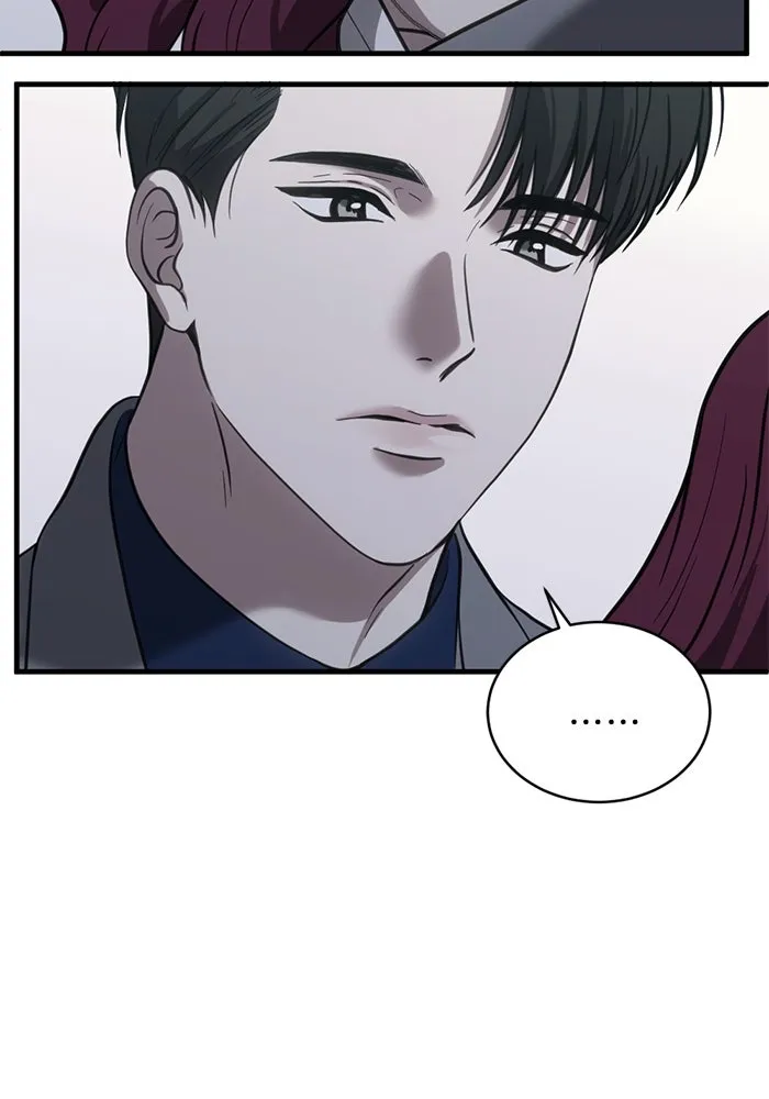 ชีวิตรักฉบับเดจาวู ตอนที่ 50 รูปที่ 26