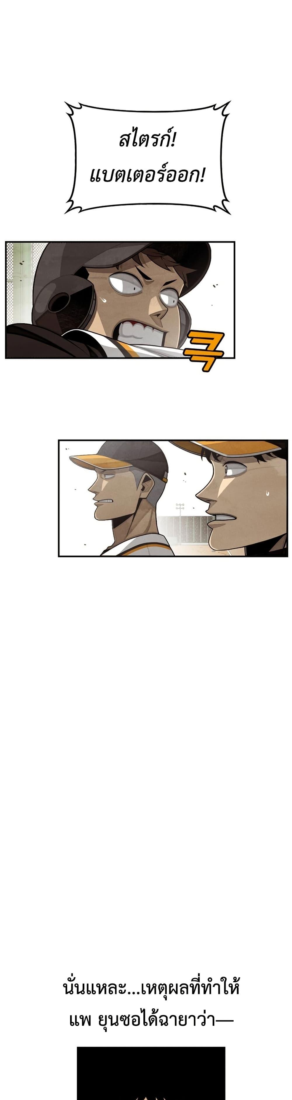 Manga-lc-com อ่านมังงะ อ่านการ์ตูน ออนไลน์ ฟรี Not Over ตอนที่ 1 2 3 4 5 6 7 8 9 10 11 12 13 14 ฟรี ไม่มีโฆษณา Manga-lc - อ่าน มังงะ อ่าน การ์ตูน ออนไลน์ อ่านมังงะ ฟรี