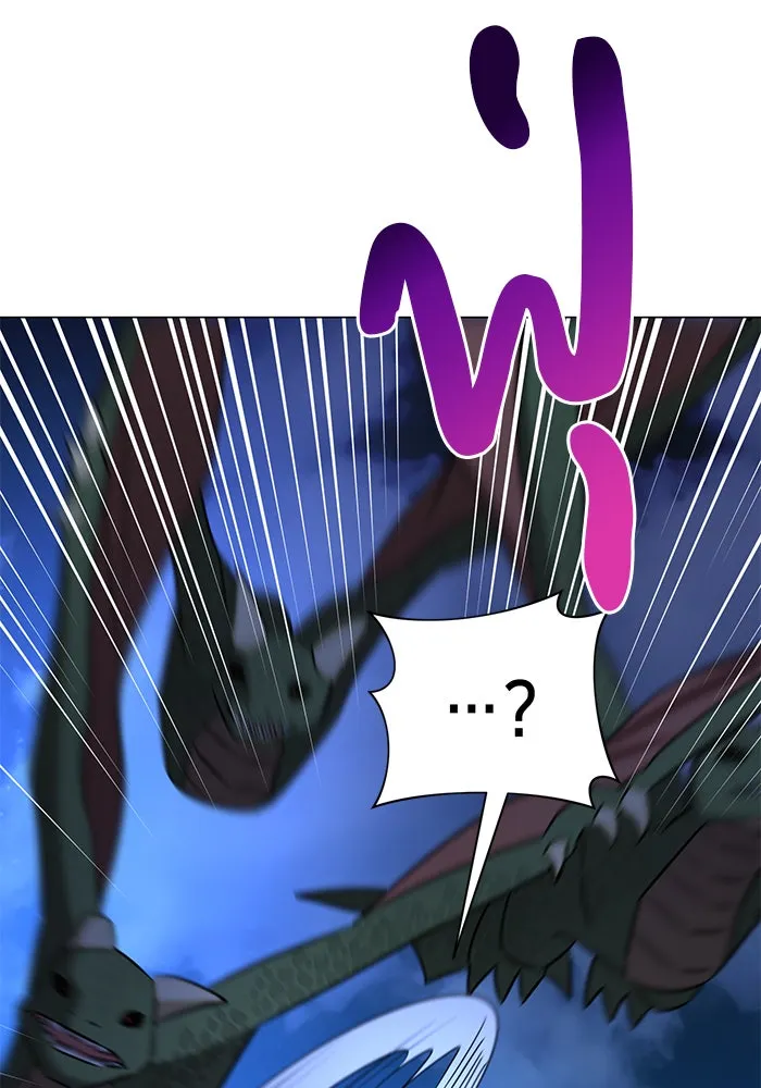 อะคาเดมีนี้เห็นทีจะเจ๊ง ตอนที่ 30 รูปที่ 115