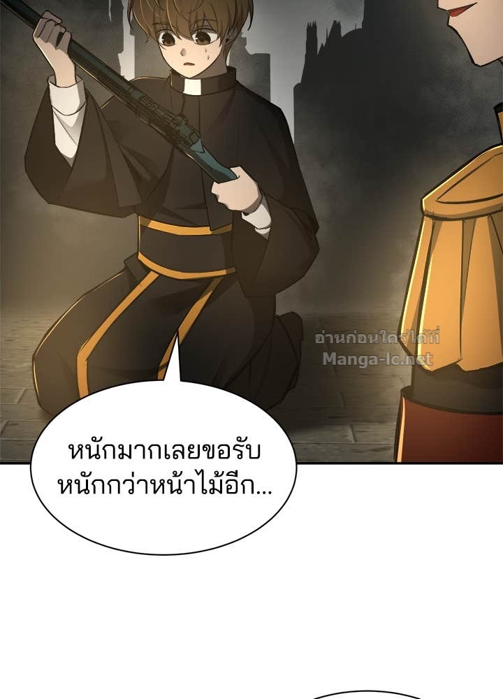 Doujin-Lc- อ่าน โดจิน มังฮวา เกาหลี ญี่ปุ่น จีน แปลไทย ผู้พิชิตเกมป้องกันฐาน ตอนที่ 1 2 3 4 5 6 7 8 9 10 11 12 13 14 ฟรี ไม่มีโฆษณา อ่าน โดจิน Manhwa เกาหลี ญี่ปุ่น จีน เรามีครบ คัดมาให้เน้นๆ โดจิน 18+ รับประกันความฟินโดย Doujin Lc