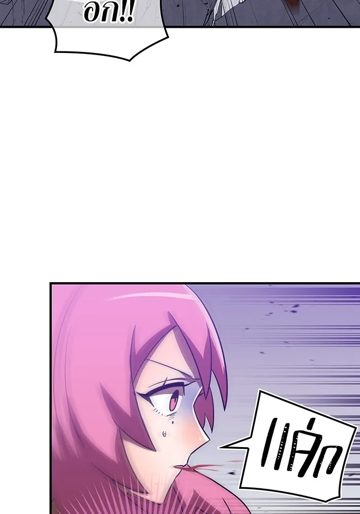 เพลเยอร์เลือดเทวะ ตอนที่ 37 ฮิเมโนะ ยูเมโนะ vs พี่น้องอามา รูปที่ 139