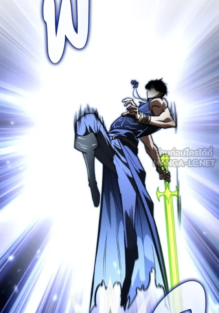 การแข่งขันของผู้เกิดใหม่ ตอนที่ 70 รูปที่ 108