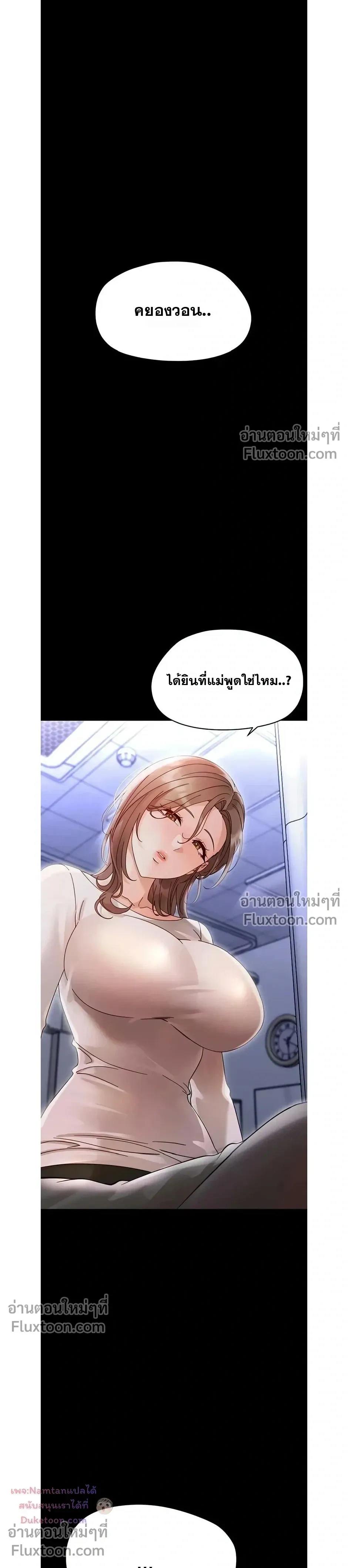 Doujin-Lc- อ่าน โดจิน มังฮวา เกาหลี ญี่ปุ่น จีน แปลไทย Small Beast ไอ้เด็กนี่มันร้ายยยย ตอนที่ 1 2 3 4 5 6 7 8 9 10 11 12 13 14 ฟรี ไม่มีโฆษณา อ่าน โดจิน Manhwa เกาหลี ญี่ปุ่น จีน เรามีครบ คัดมาให้เน้นๆ โดจิน 18+ รับประกันความฟินโดย  Doujin Lc