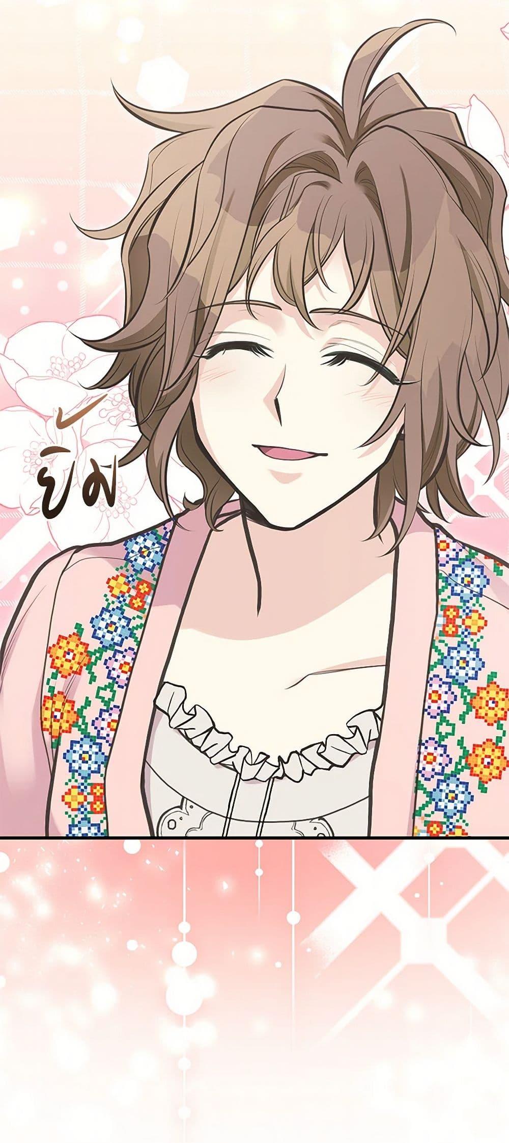 Manga-lc-com อ่านมังงะ อ่านการ์ตูน ออนไลน์ ฟรี My Sister Picked up the Male Lead ตอนที่ 1 2 3 4 5 6 7 8 9 10 11 12 13 14 ฟรี ไม่มีโฆษณา Manga-lc - อ่าน มังงะ อ่าน การ์ตูน ออนไลน์ อ่านมังงะ ฟรี