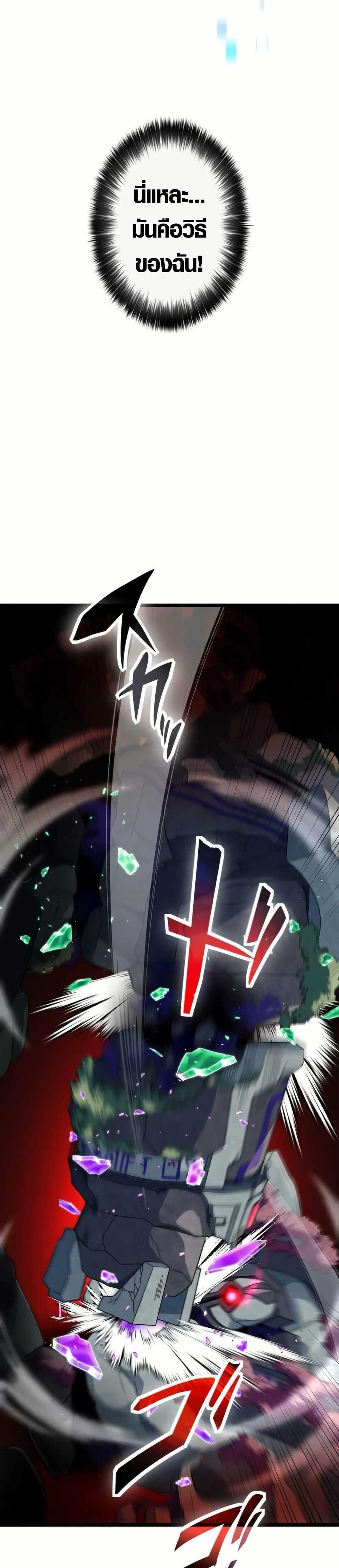 Manga-lc-com อ่านมังงะ อ่านการ์ตูน ออนไลน์ ฟรี Because I’m Super Lucky, I Got a Second Chance at Life ตอนที่ 1 2 3 4 5 6 7 8 9 10 11 12 13 14 ฟรี ไม่มีโฆษณา Manga-lc - อ่าน มังงะ อ่าน การ์ตูน ออนไลน์ อ่านมังงะ ฟรี