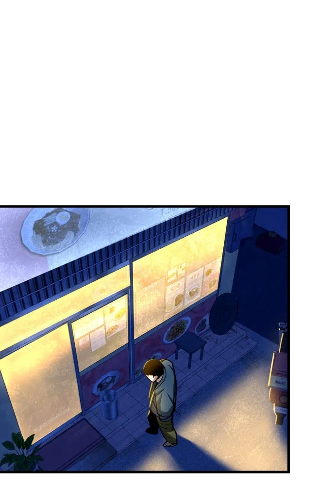 มือพิพากษา ตอนที่ 3 รูปที่ 118