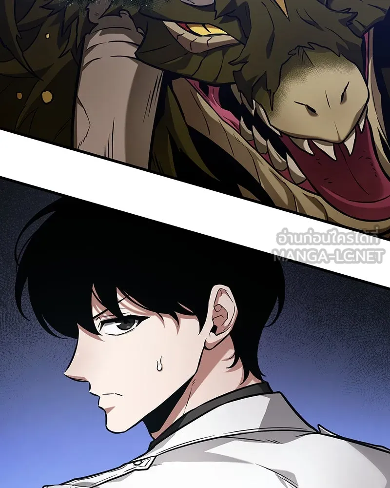 Omniscient Reader อ่านชะตาวันสิ้นโลก ตอนที่ 46 เรื่องเล่าใหม่ (2) รูปที่ 123