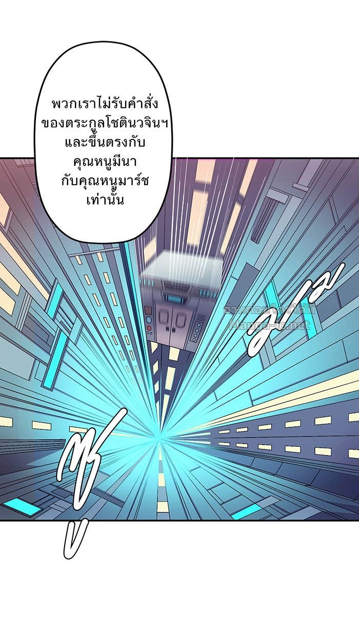 Doujin-Lc- อ่าน โดจิน มังฮวา เกาหลี ญี่ปุ่น จีน แปลไทย Take My Money รักนี้...มีเปย์ ตอนที่ 1 2 3 4 5 6 7 8 9 10 11 12 13 14 ฟรี ไม่มีโฆษณา อ่าน โดจิน Manhwa เกาหลี ญี่ปุ่น จีน เรามีครบ คัดมาให้เน้นๆ โดจิน 18+ รับประกันความฟินโดย Doujin Lc