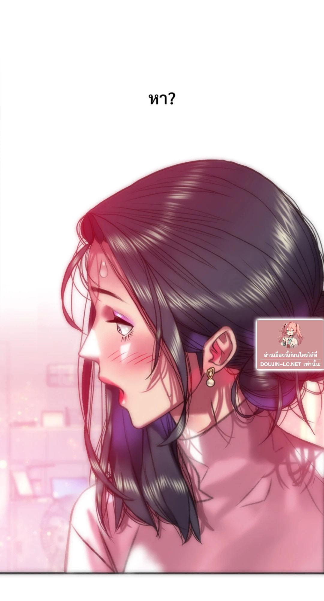Doujin-Lc- อ่าน โดจิน มังฮวา เกาหลี ญี่ปุ่น จีน แปลไทย เมืองกระหายรัก ตอนที่ 1 2 3 4 5 6 7 8 9 10 11 12 13 14 ฟรี ไม่มีโฆษณา อ่าน โดจิน Manhwa เกาหลี ญี่ปุ่น จีน เรามีครบ คัดมาให้เน้นๆ โดจิน 18+ รับประกันความฟินโดย  Doujin Lc