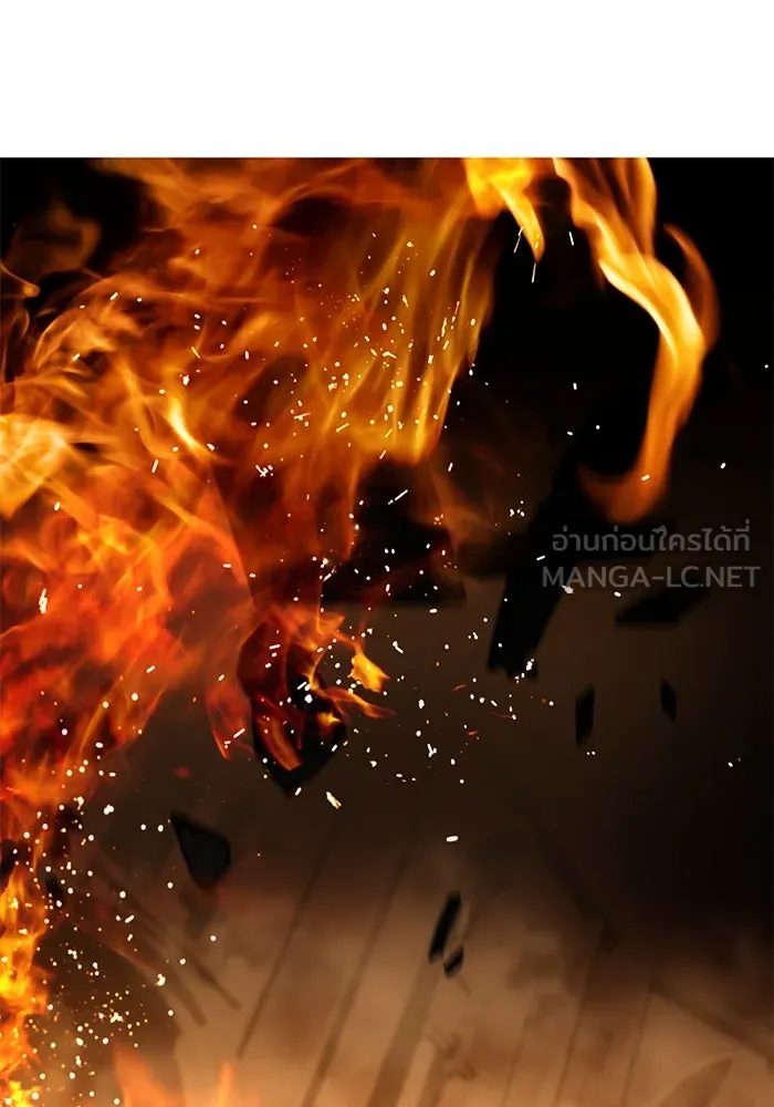 ยอดนักดาบผู้โอบอุ้มดารา ตอนที่ 50 รูปที่ 57