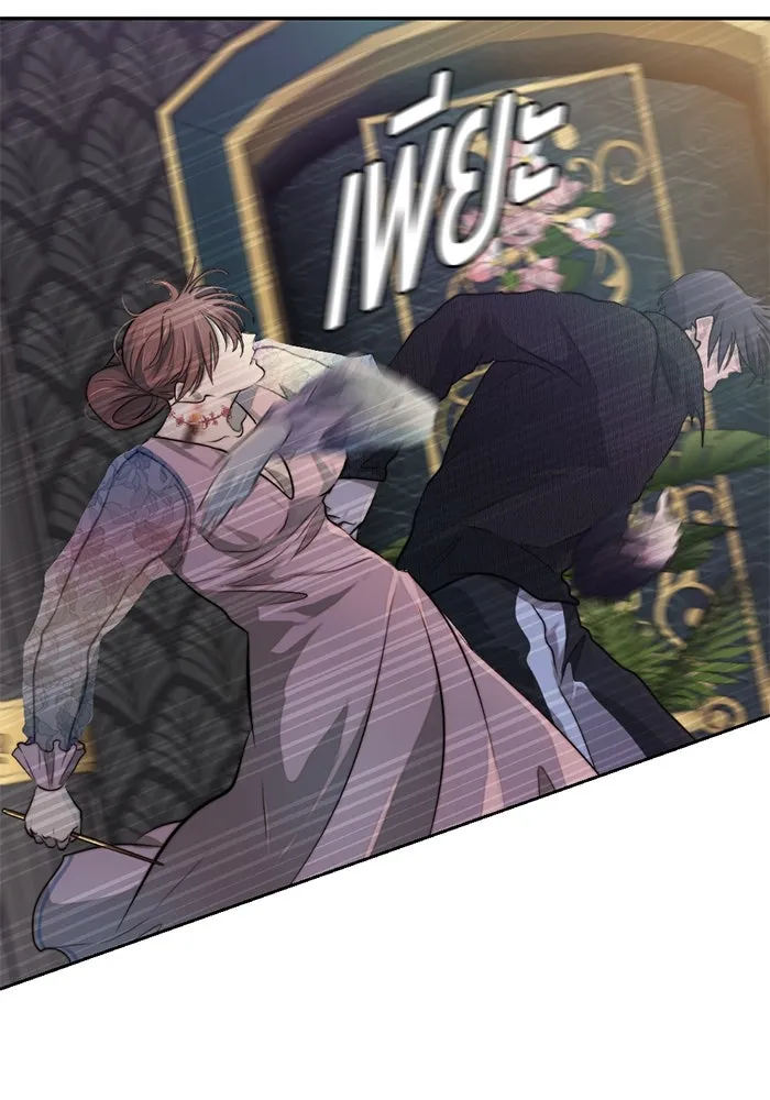 เปย์นี้เพื่อนาย My Sugar Baby ตอนที่ 41 สองมดลูก เด็กสามคน รูปที่ 35