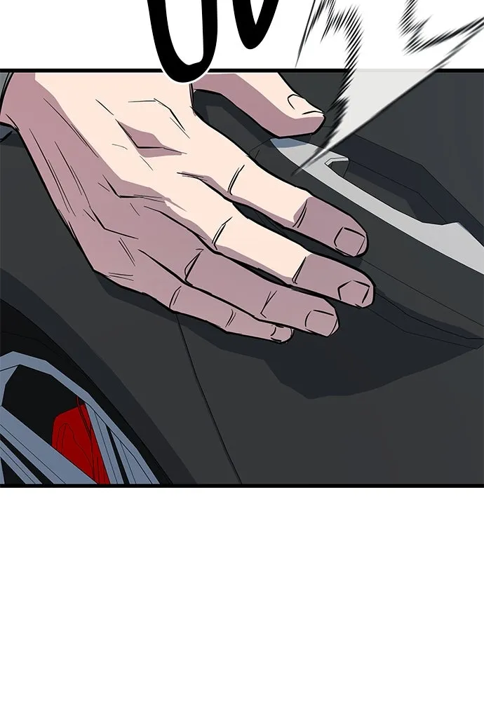 ราชาลานประลอง ตอนที่ 74 (ตอนจบ) รูปที่ 152