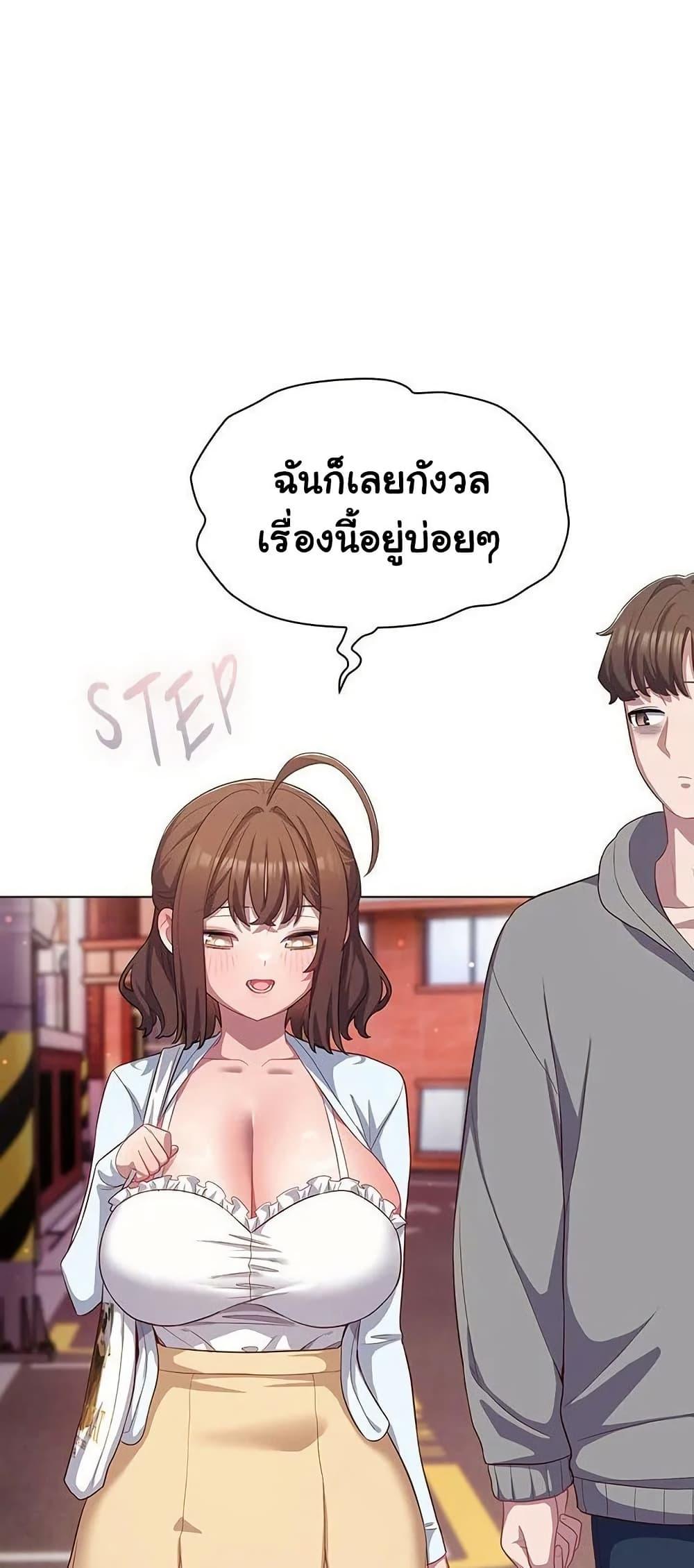 Doujin-Lc- อ่าน โดจิน มังฮวา เกาหลี ญี่ปุ่น จีน แปลไทย The General Is Here! ตอนที่ 1 2 3 4 5 6 7 8 9 10 11 12 13 14 ฟรี ไม่มีโฆษณา อ่าน โดจิน Manhwa เกาหลี ญี่ปุ่น จีน เรามีครบ คัดมาให้เน้นๆ โดจิน 18+ รับประกันความฟินโดย  Doujin Lc