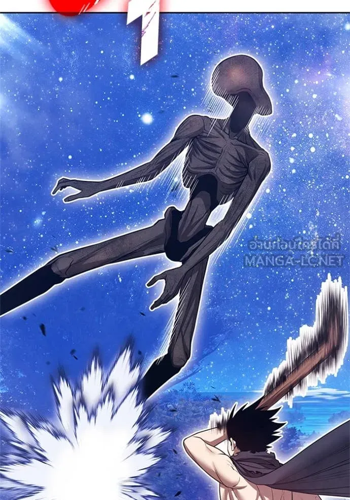 +99 ท่อนไม้ ตอนที่ 165 รูปที่ 243