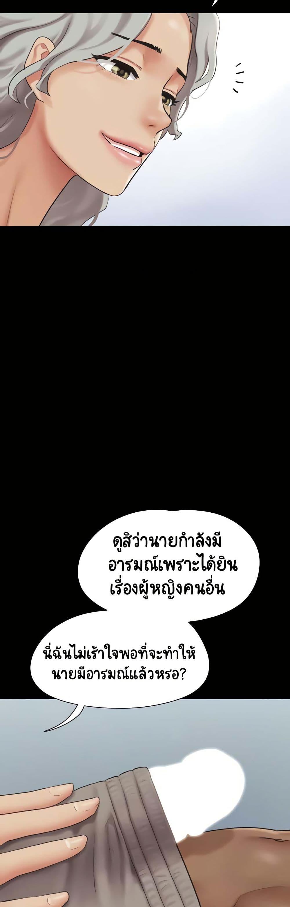 Doujin-Lc- อ่าน โดจิน มังฮวา เกาหลี ญี่ปุ่น จีน แปลไทย Soeun ตอนที่ 1 2 3 4 5 6 7 8 9 10 11 12 13 14 ฟรี ไม่มีโฆษณา อ่าน โดจิน Manhwa เกาหลี ญี่ปุ่น จีน เรามีครบ คัดมาให้เน้นๆ โดจิน 18+ รับประกันความฟินโดย  Doujin Lc
