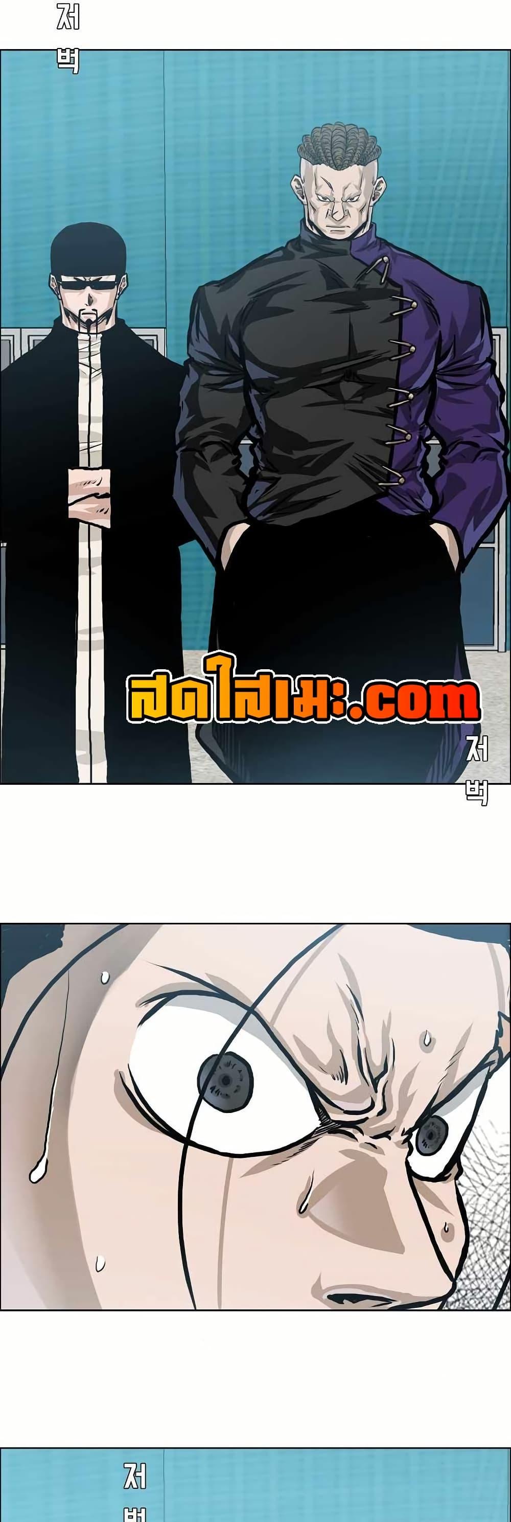 Manga-lc-com อ่านมังงะ อ่านการ์ตูน ออนไลน์ ฟรี Boss in School ตอนที่ 1 2 3 4 5 6 7 8 9 10 11 12 13 14 ฟรี ไม่มีโฆษณา Manga-lc - อ่าน มังงะ อ่าน การ์ตูน ออนไลน์ อ่านมังงะ ฟรี