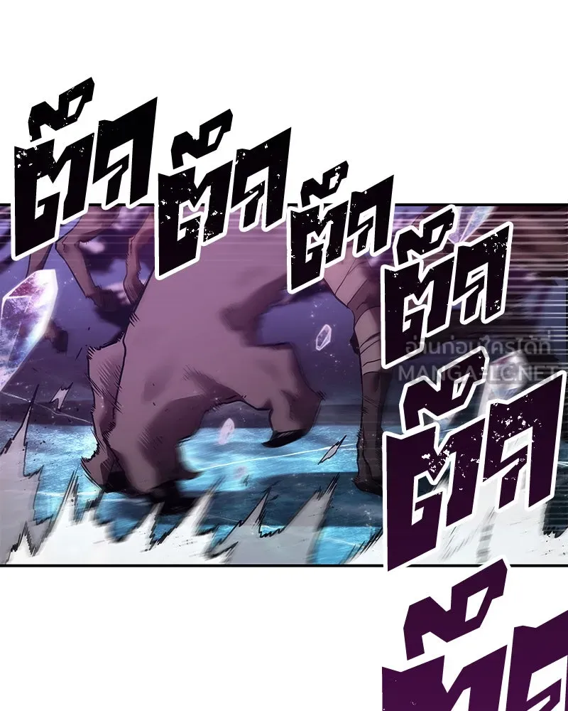 Omniscient Reader อ่านชะตาวันสิ้นโลก ตอนที่ 21 สิ่งที่ไม่สามารถเปลี่ยนแปลงได้ รูปที่ 48