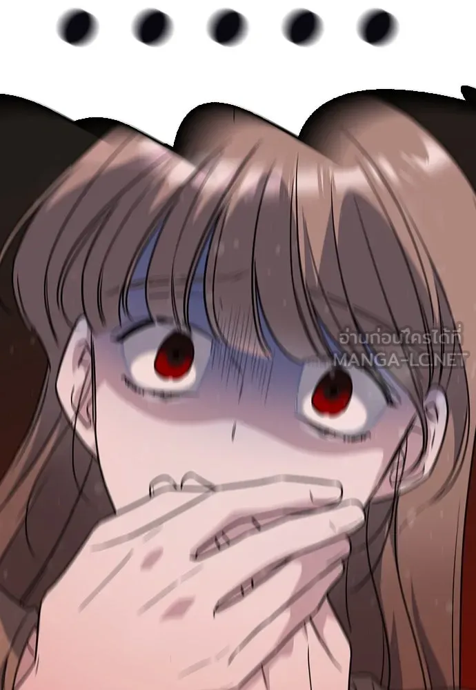 รักแล้วห้ามเลิก ตอนที่ 1 รูปที่ 309